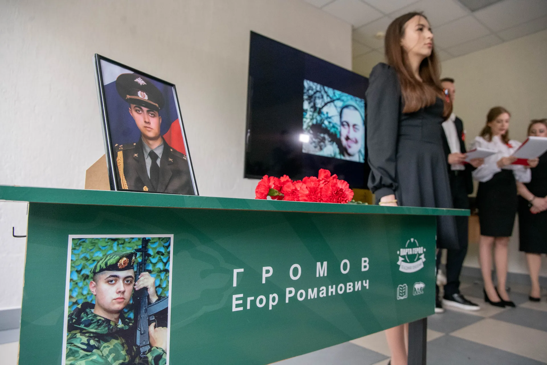 Фото: Наталья Николаева