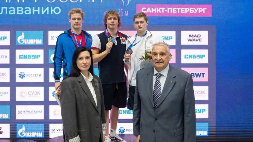 Фото: ФВВСР