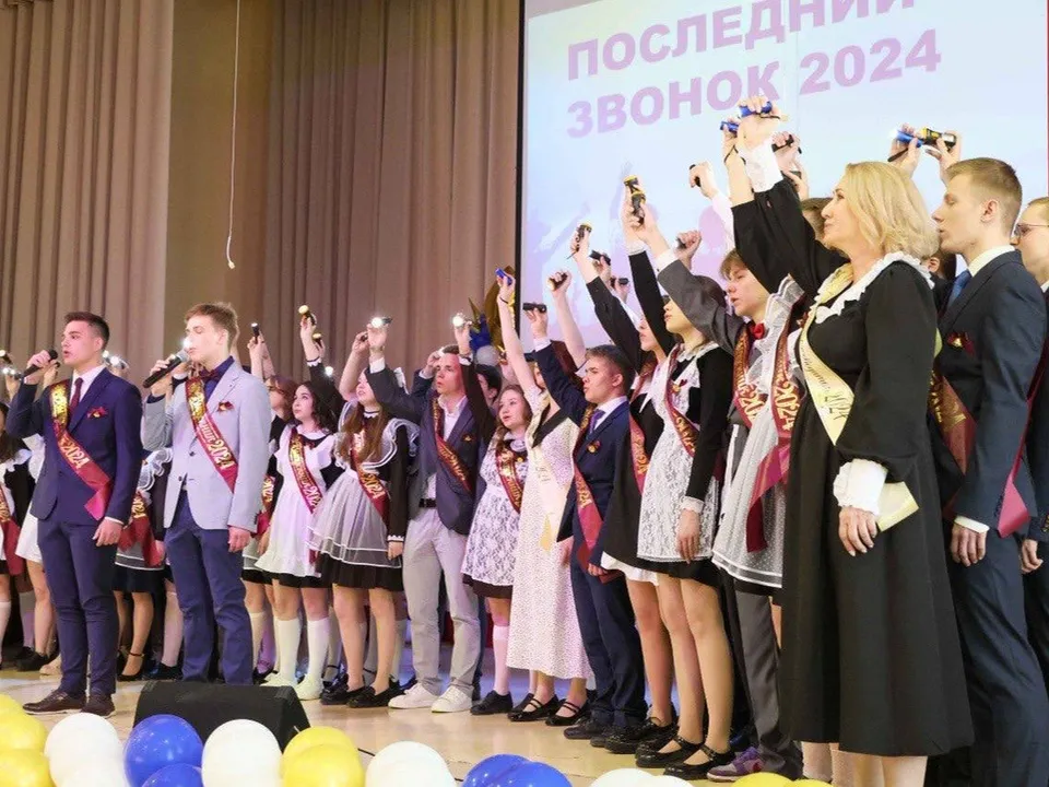 Фото: t.me/podolskadm