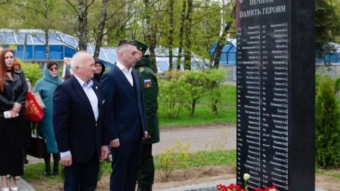 Фото: пресс-служба администрации г.о. Солнечногорск