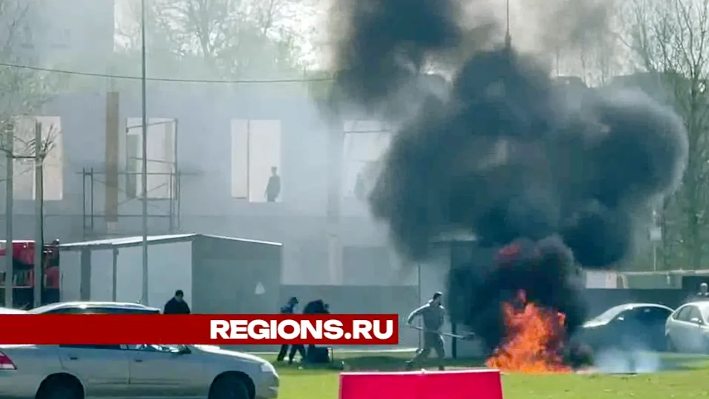 Фото: соцсети