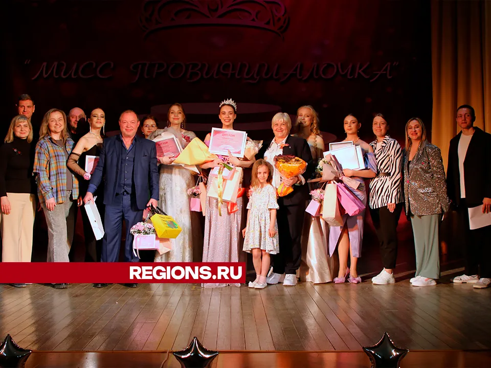 Фото: Евгений Мазепов