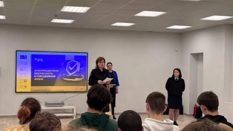 Пресс-служба администрации г. о. Балашиха