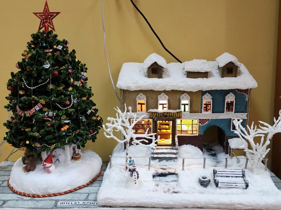 Фото: Валентина Максимова