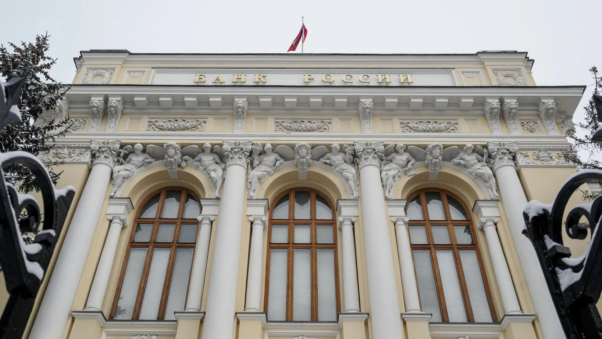 Финансист Лушин спрогнозировал ключевую ставку Центробанка на ближайшем заседании