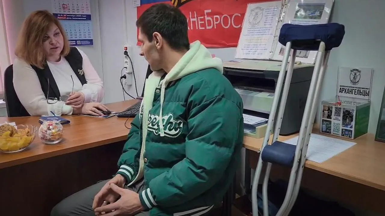 МедиаБанк Подмосковья/Ольга Антонова