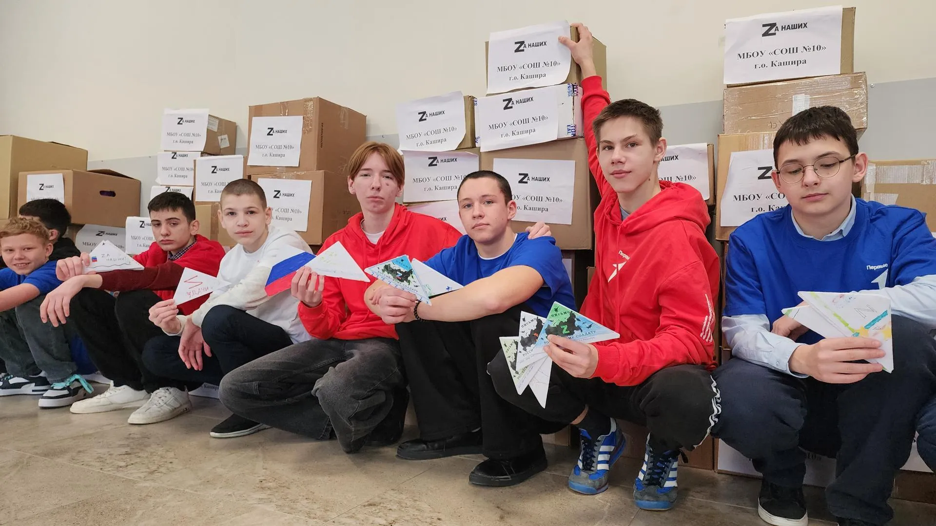 Медиабанк Подмосковья/Иван Дубров