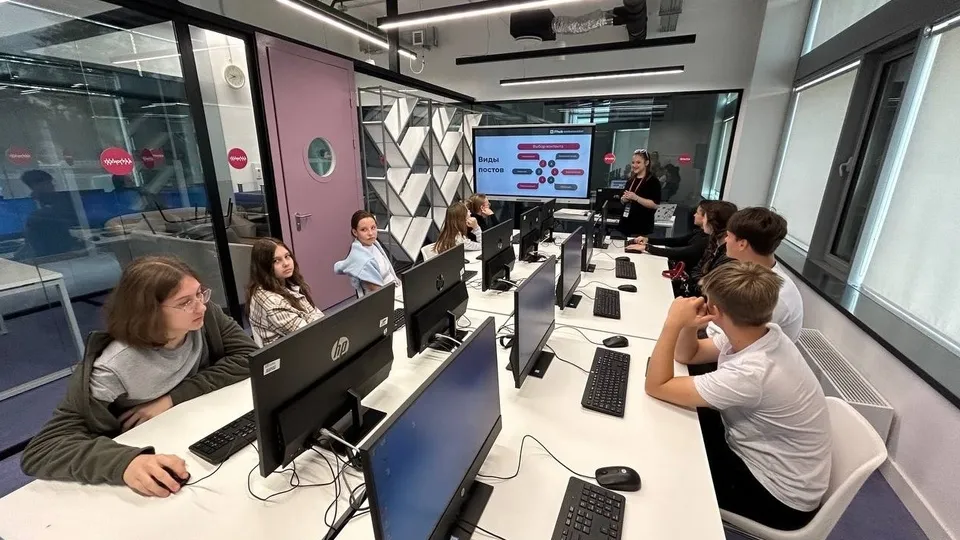 Фото: vk.com/МАОУ СОШ №2 имени Н.А.Тимофеева г.о.Бронницы