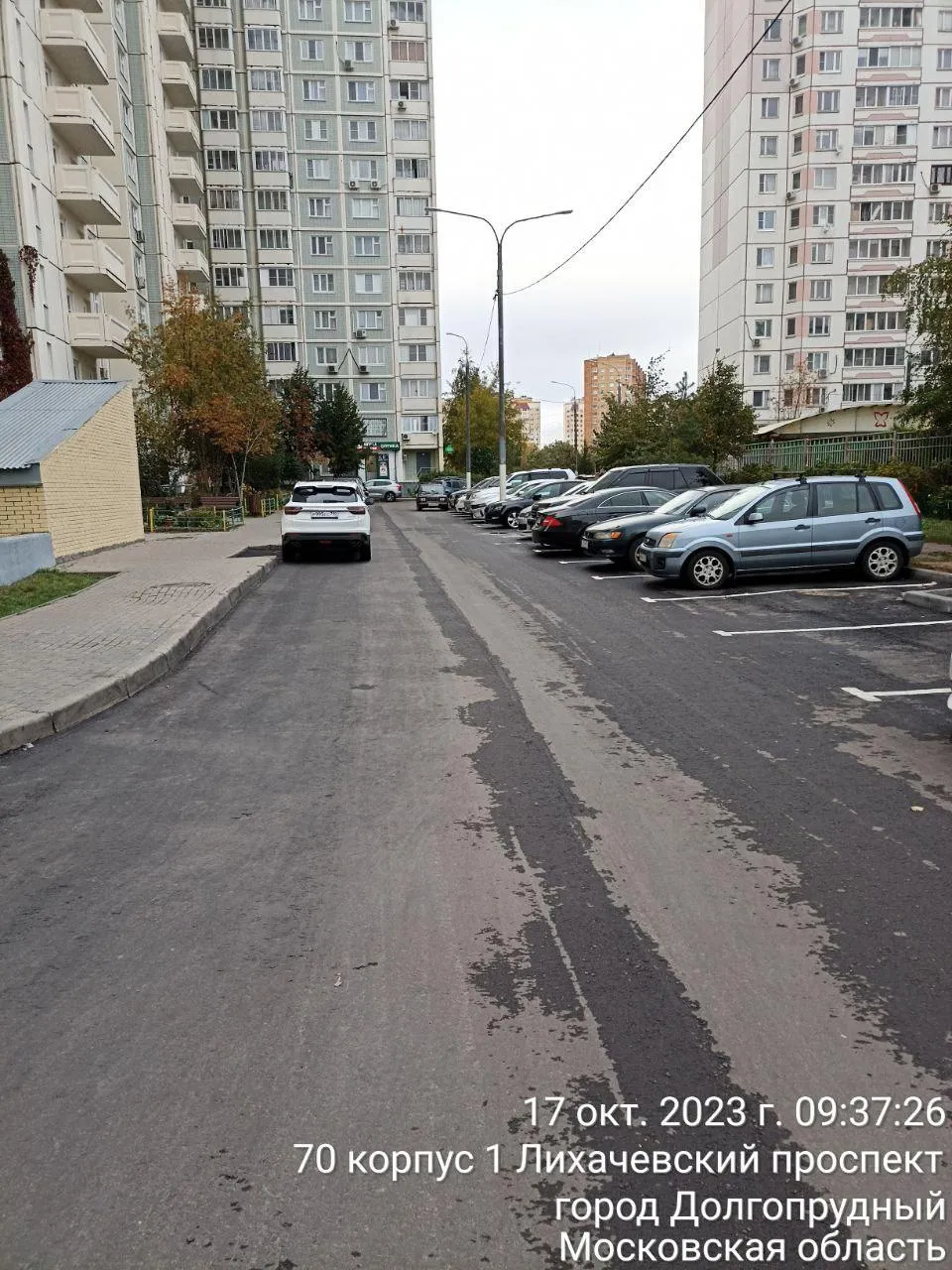 пресс-служба администрации городского округа Долгопрудный