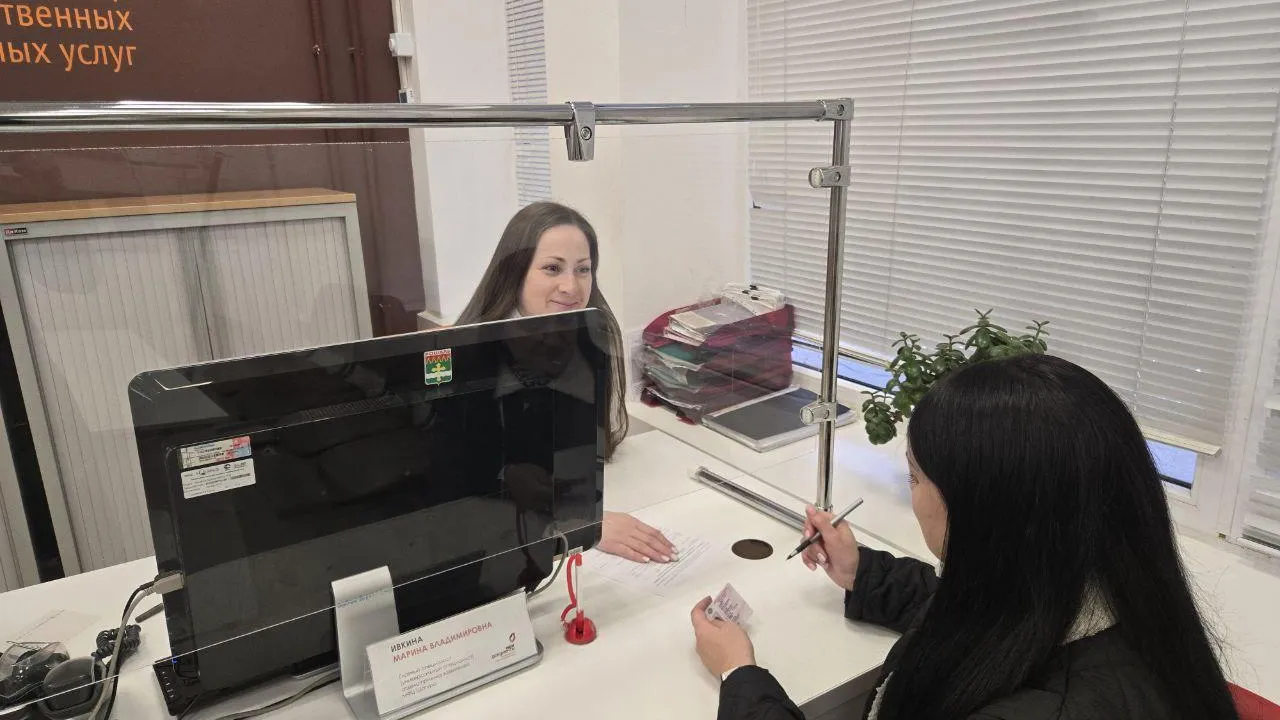 Фото: Мингосуправления МО