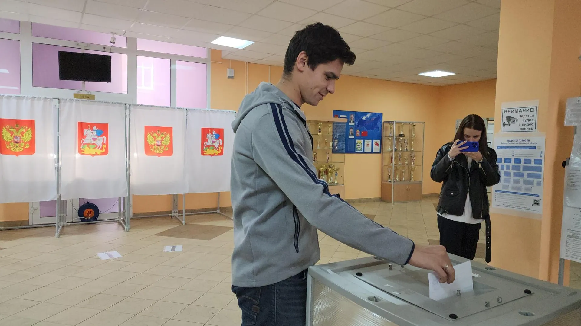 Андрюхина Мария