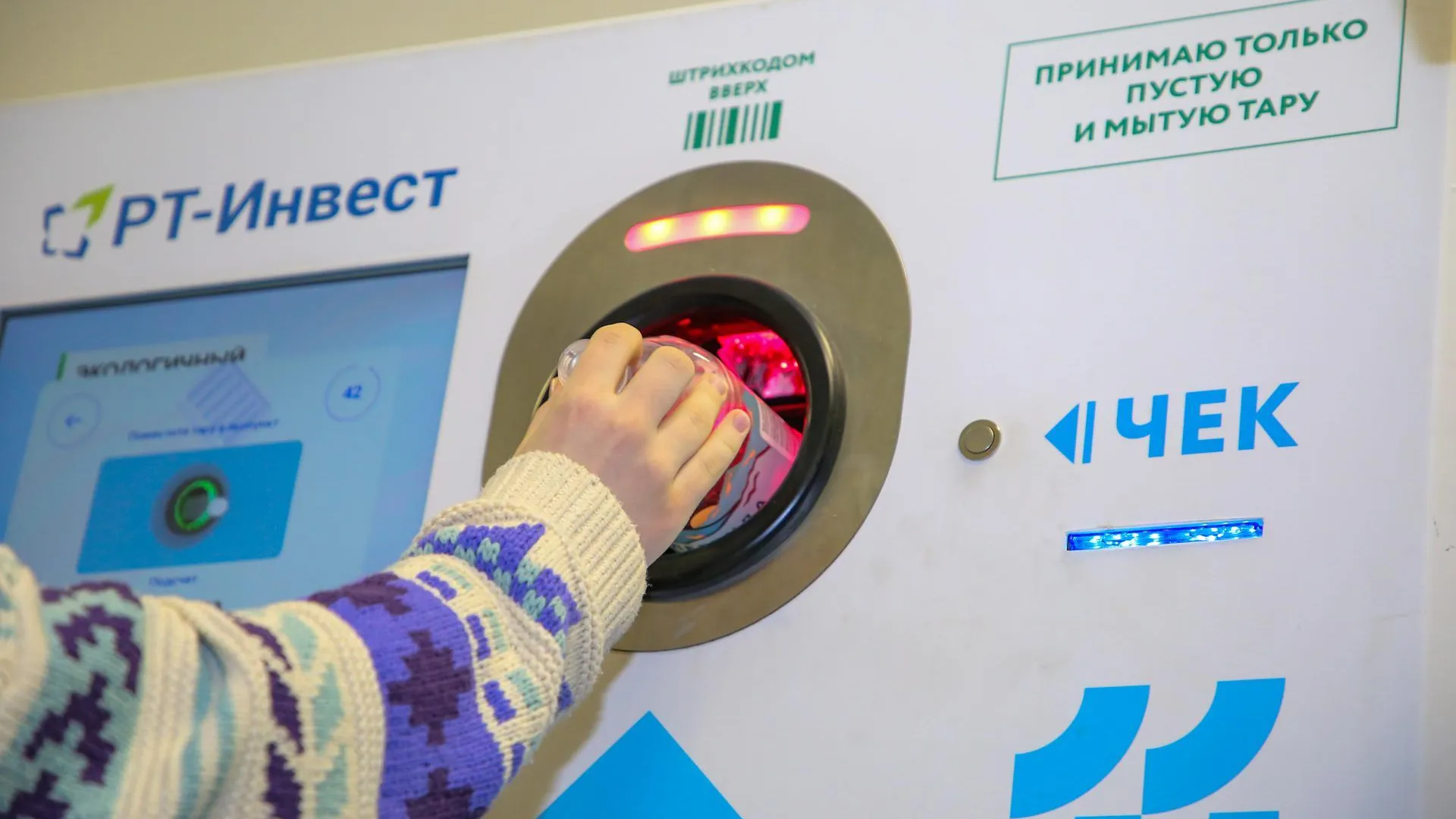 Пресс-служба администрации городского округа Химки