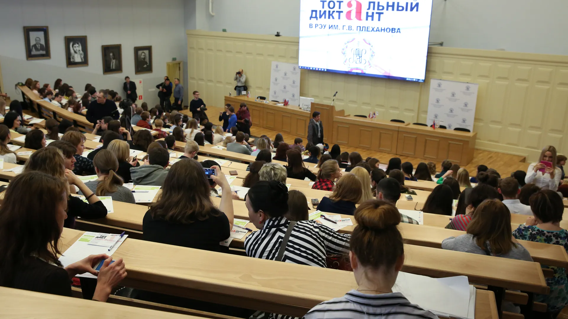 медиасток.рф