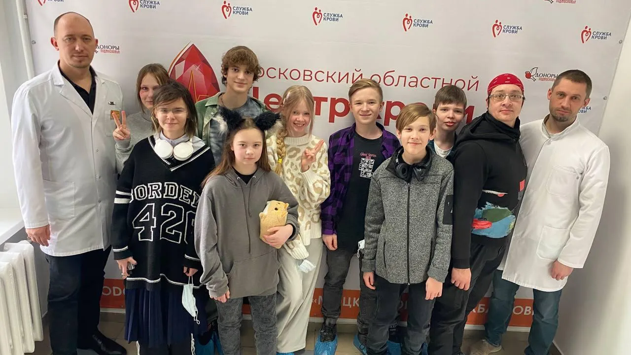 Фото: Московский областной центр крови
