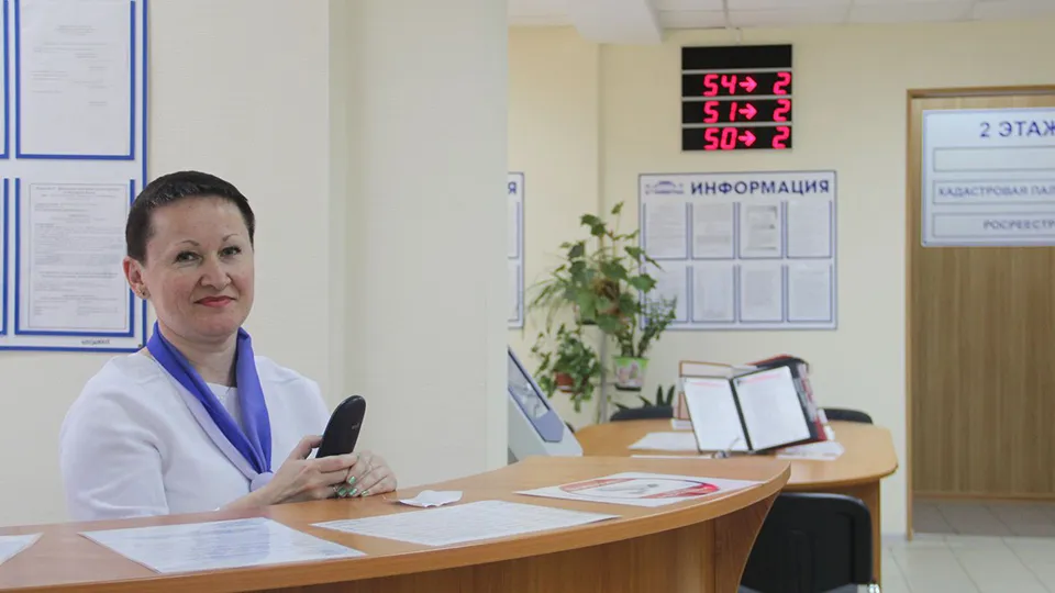 Фото: медиасток.рф