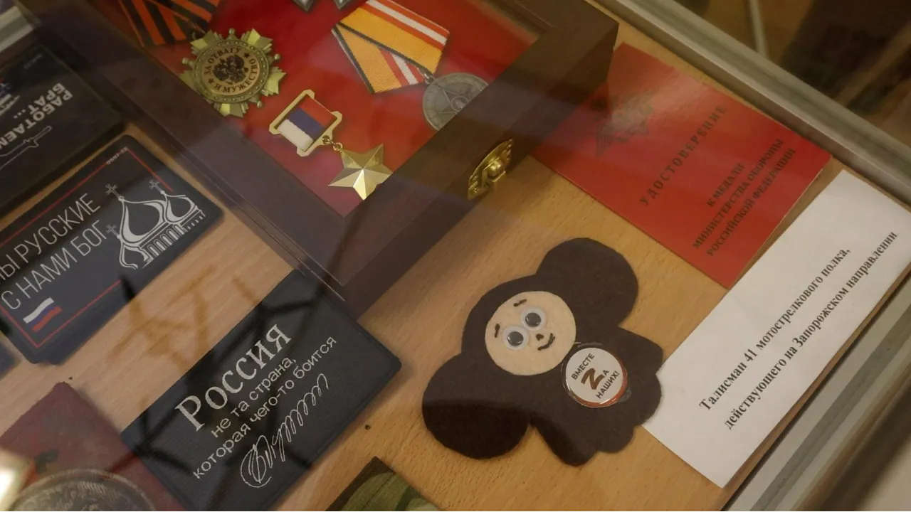 МедиаБанк Подмосковья/Иван Чижов