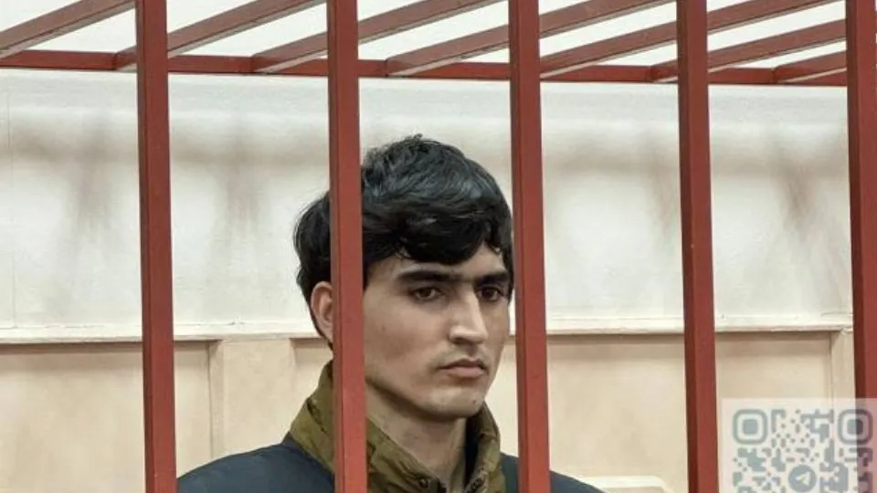 Фото: Суды общей юрисдикции города Москвы