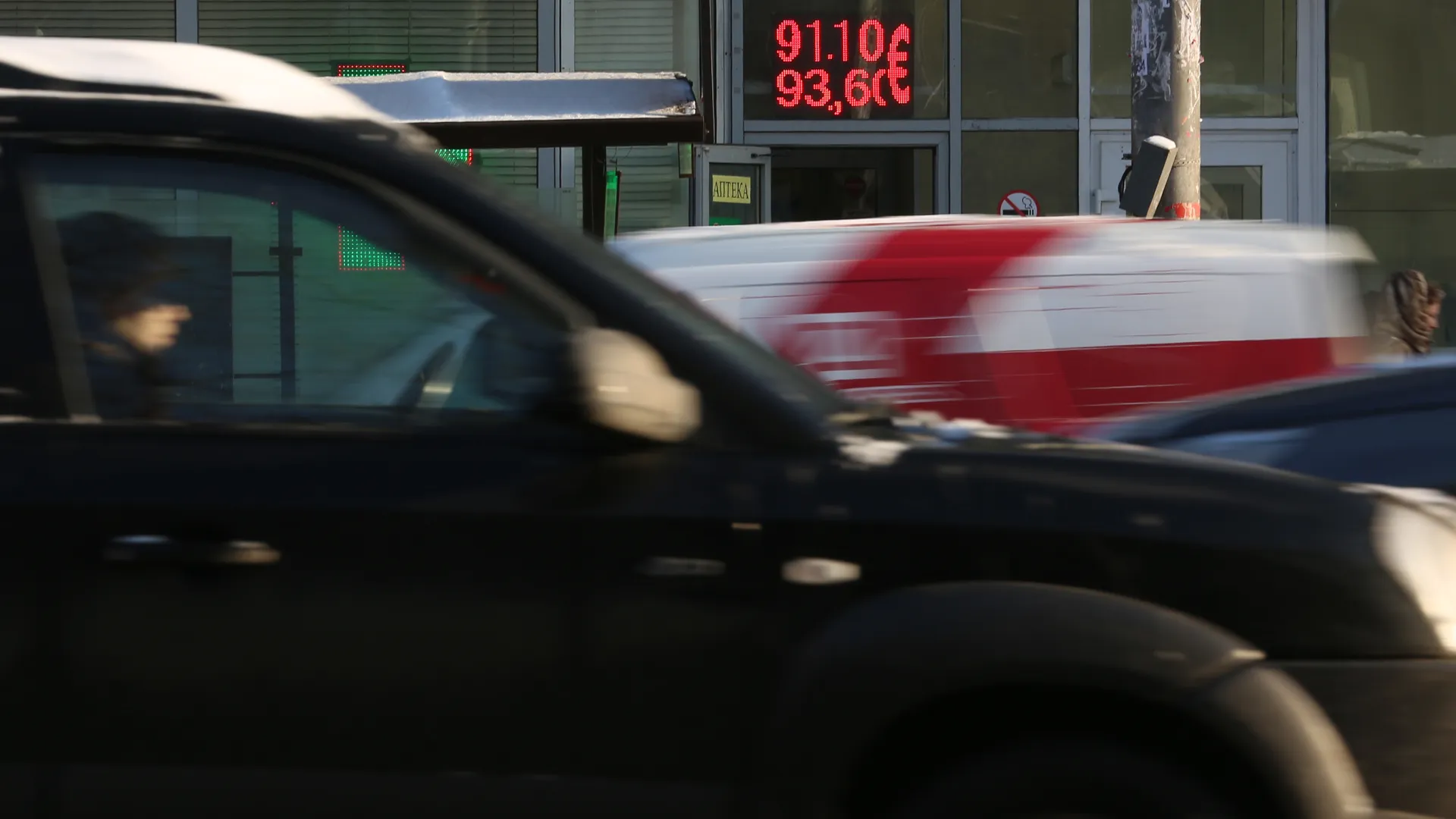 медиасток.рф