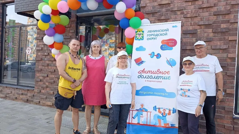 Фото: Минсоц МО