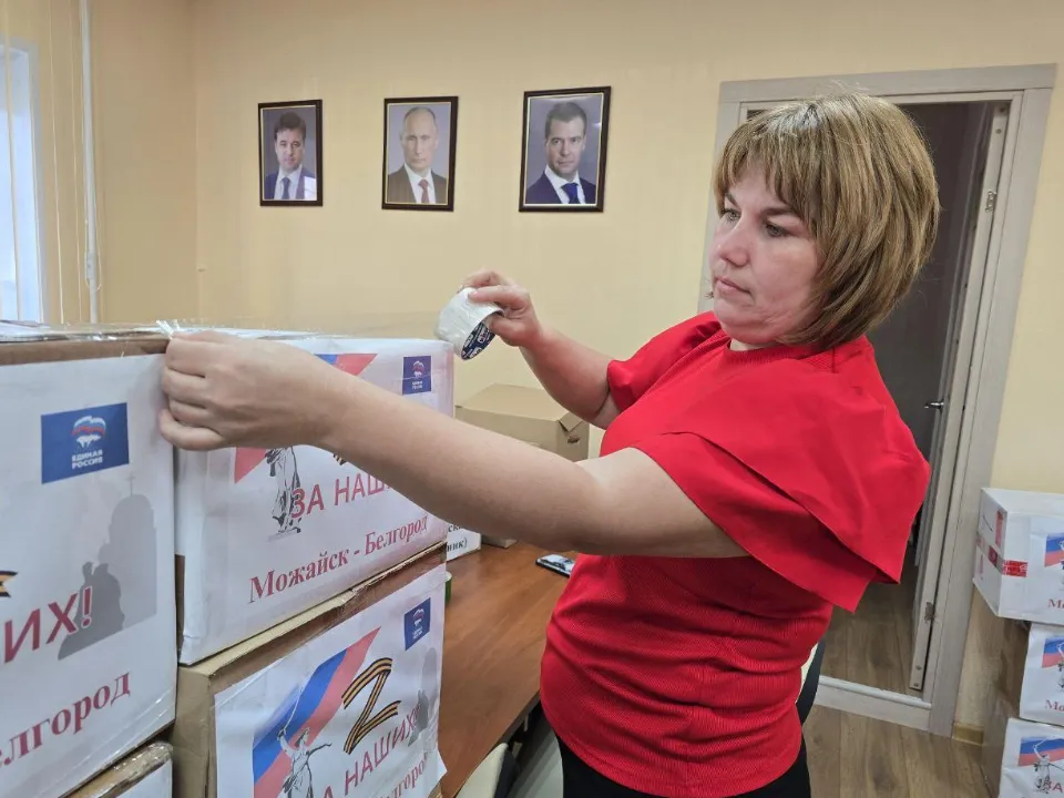 Фото: Яна Шаливская