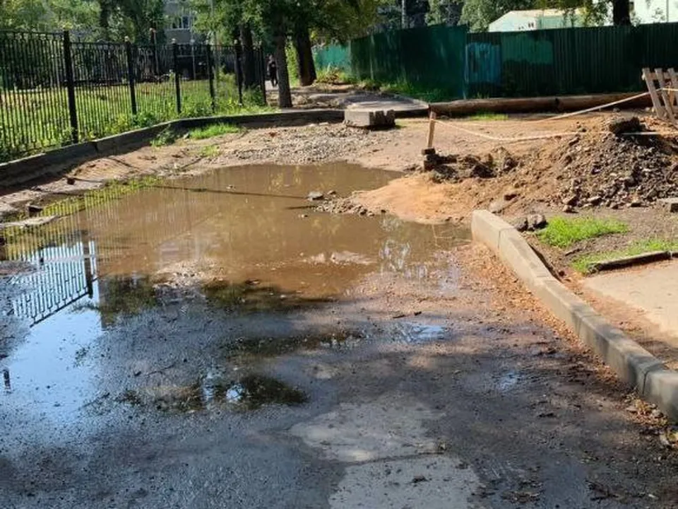 Фото: t.me/myluber