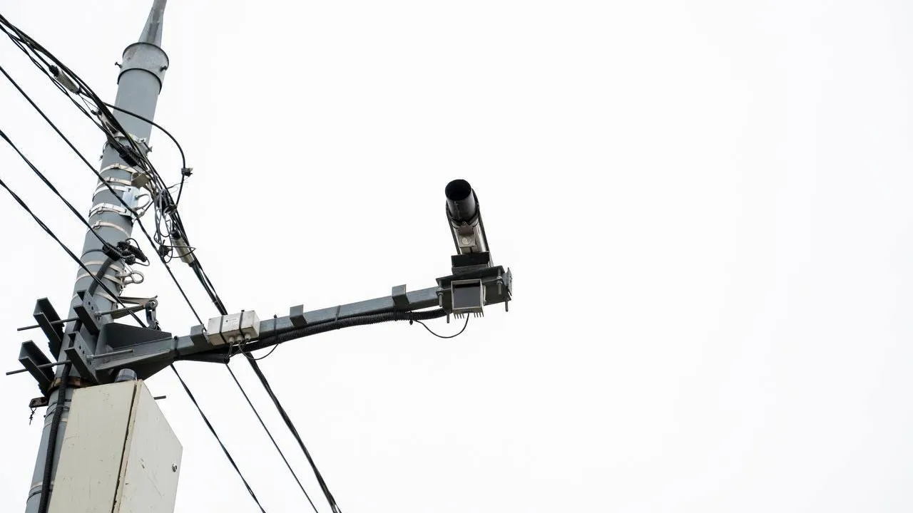 Минтранс Подмосковья