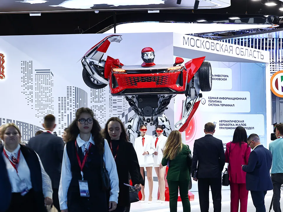 Фото: пресс-служба губернатора и правительства Московской области/Антон Чернов