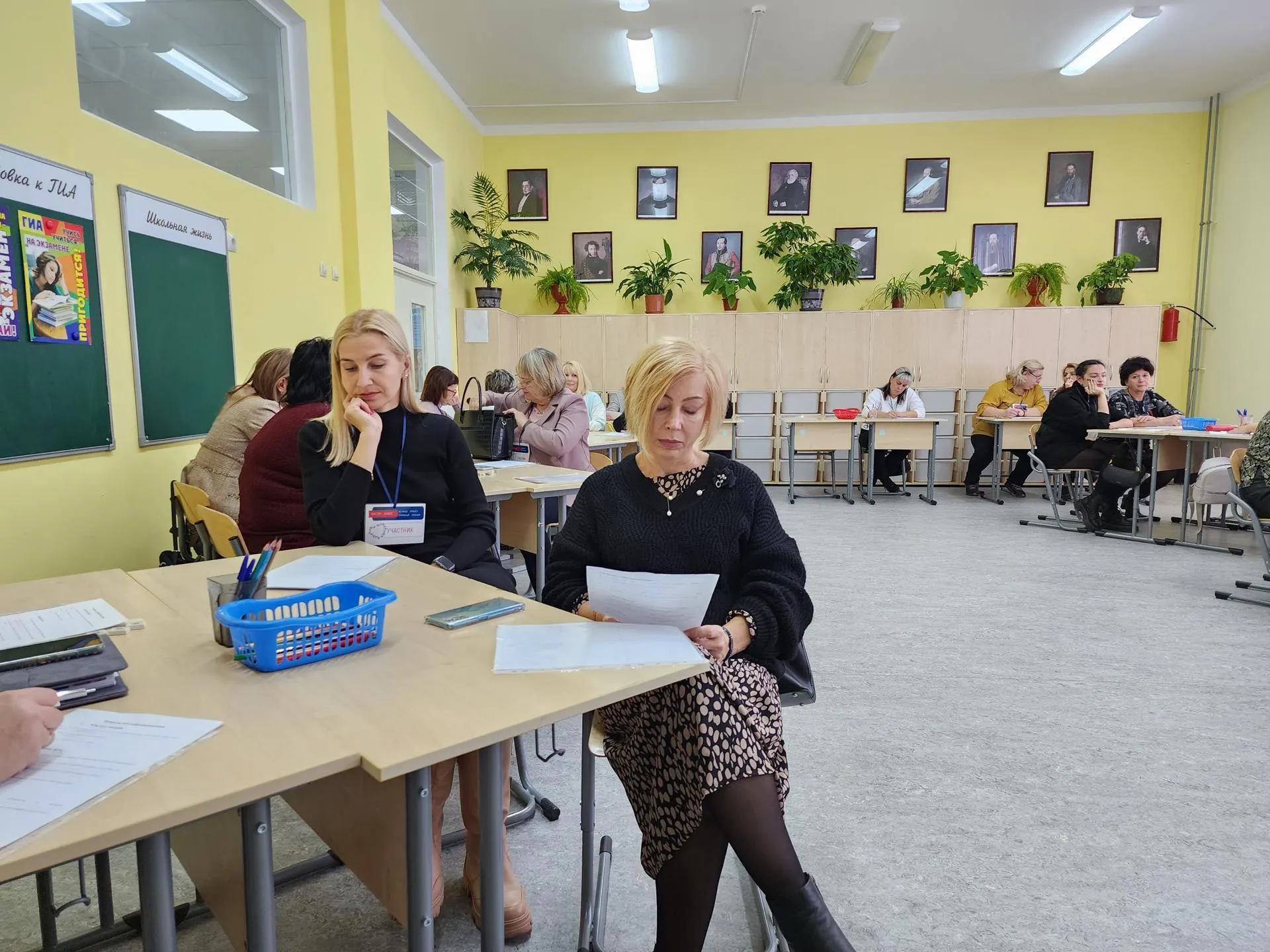 Фото: Александр Стёпушкин