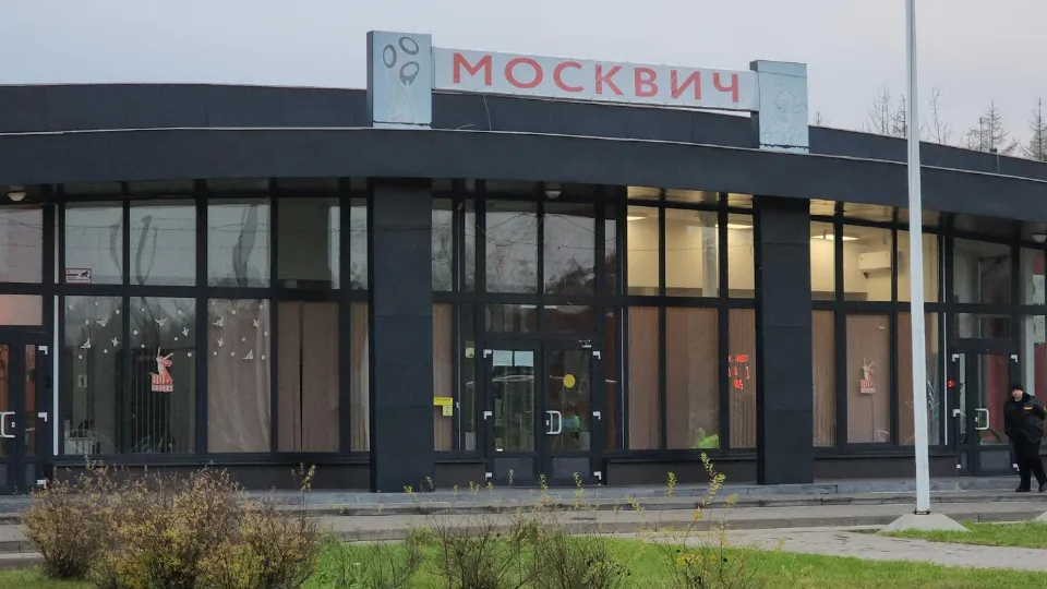 Фото: МедиаБанк Подмосковья/Юлия Смагринская