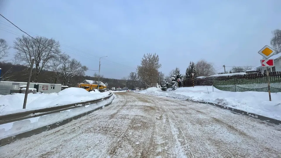 Фото: Минтранс Подмосковья