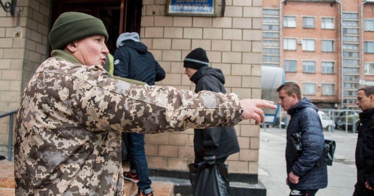 На Украине перевели военкоматы на круглосуточную работу