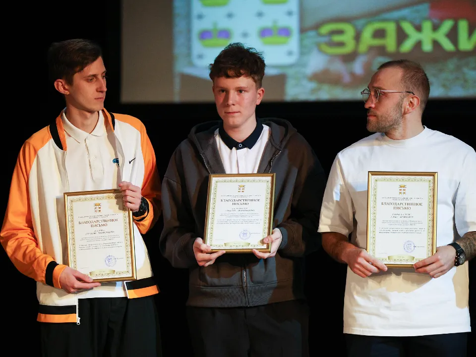 Фото: REGIONS/Ольга Пятикрестовская