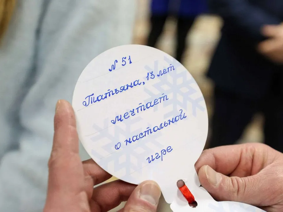 Фото: пресс-служба администрации г. о. Подольск