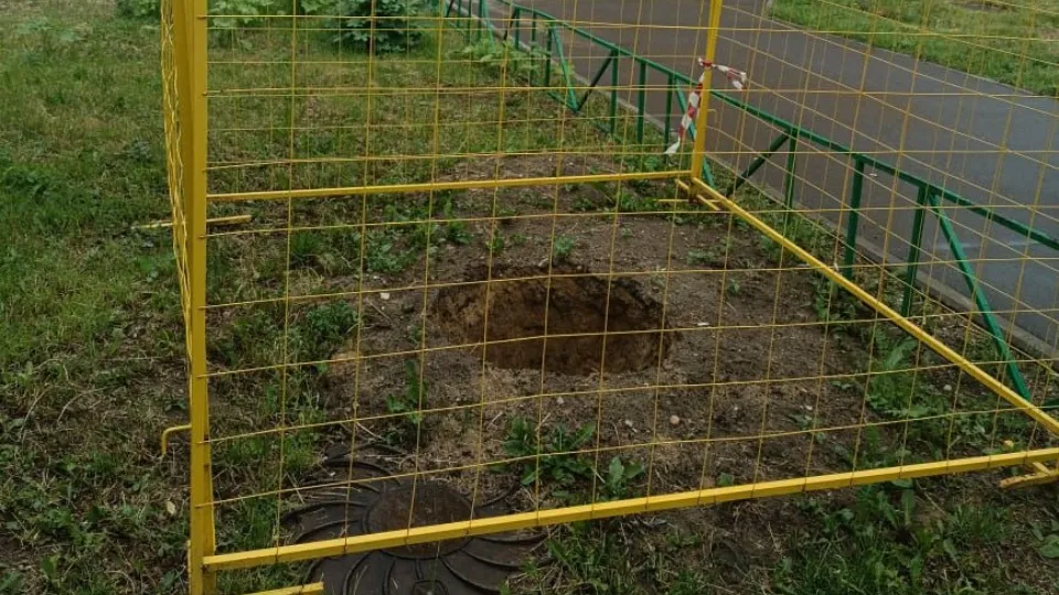 Фото: пресс-служба администрации г.о. Фрязино