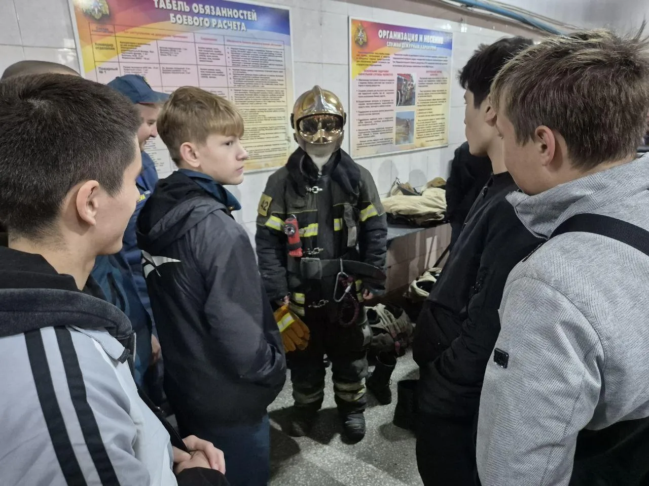 Фото: Министерство образования МО