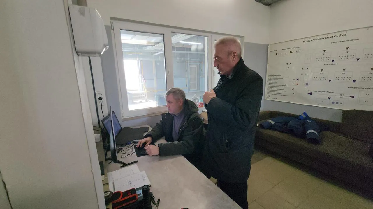 МедиаБанк Подмосковья/Екатерина Данилина