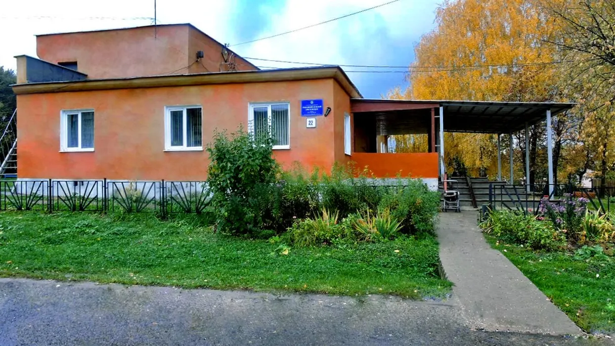 Фото: пресс-служба администрации г.о. Зарайск