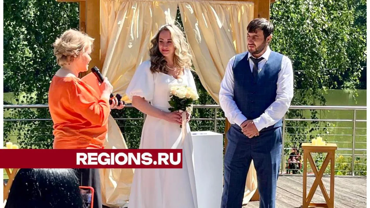 Фото: пресс-служба администрации г. о. Балашиха