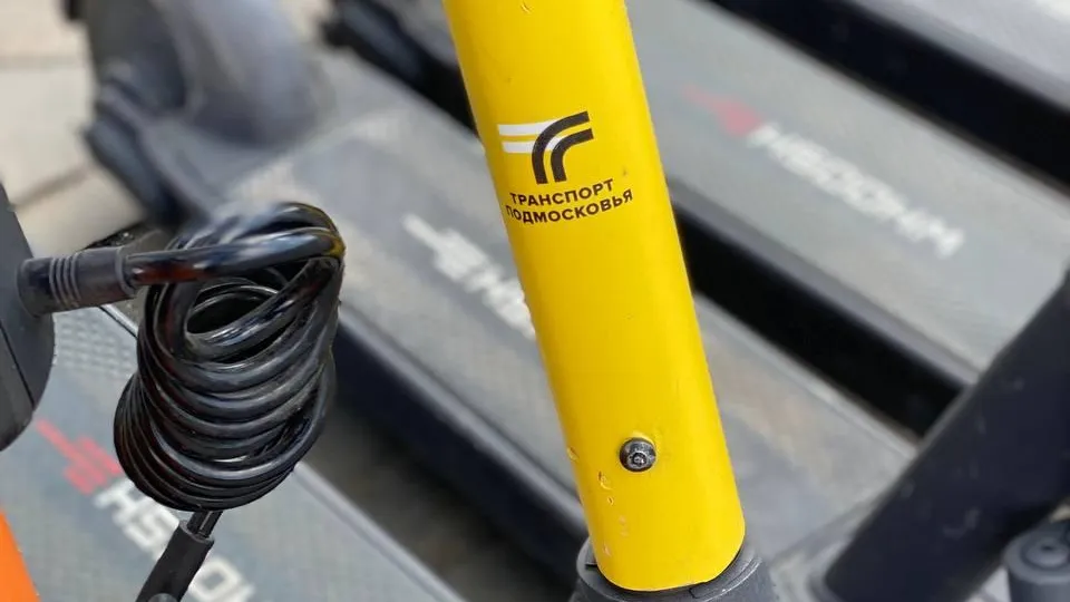 Минтранс Подмосковья