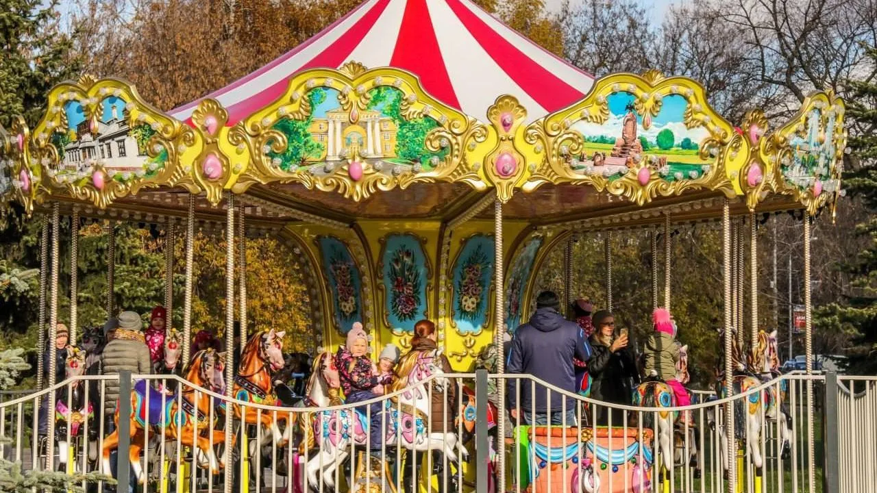 Министерство благоустройства Московской области