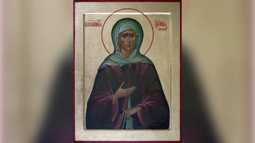 Икона блаженной Ксении Петербургской