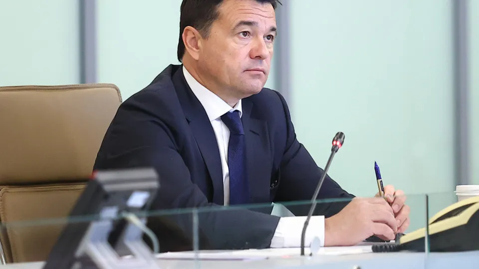 Фото: пресс-служба губернатора и правительства Московской области