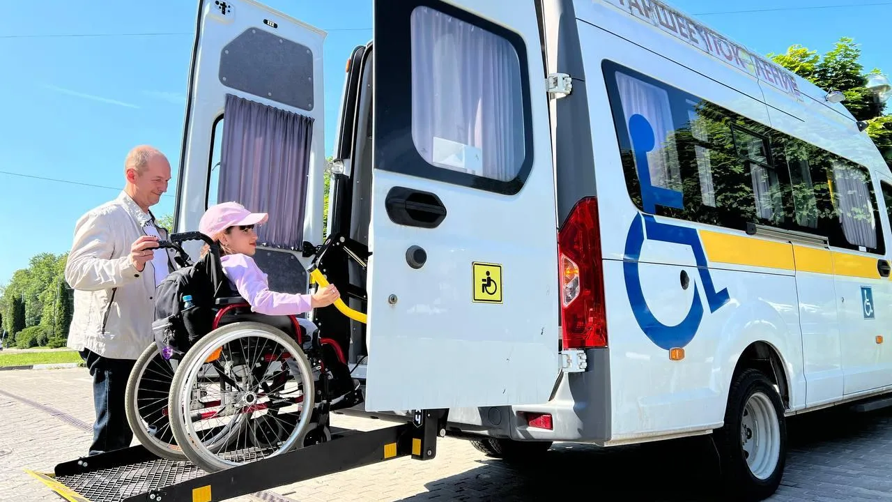 Фото: Министерство социального развития Московской области