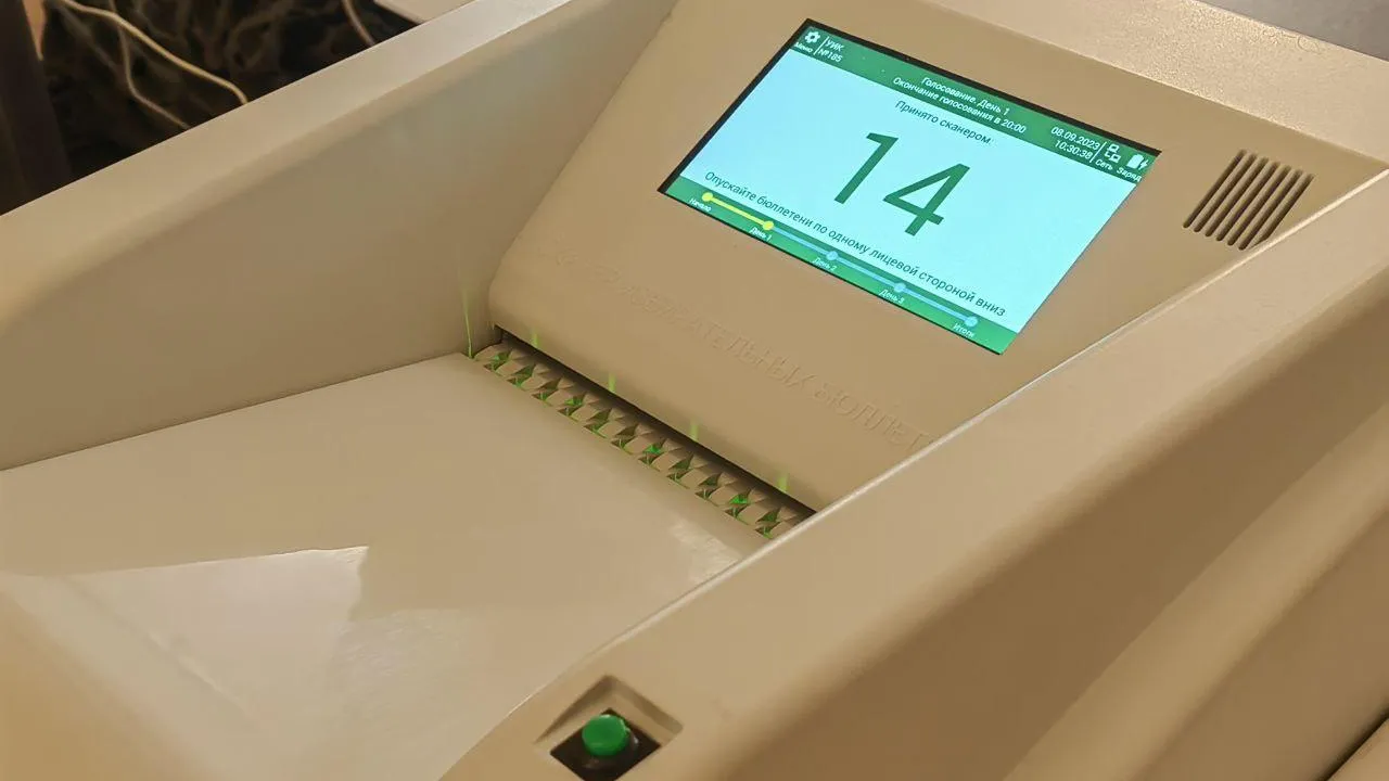 Фото: Руслан Полянин