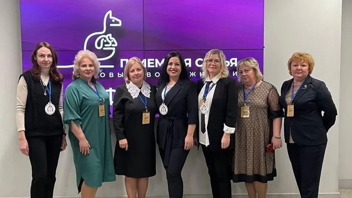 Фото: Министерство социального развития Московской области