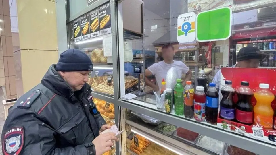 Фото: t.me/podolskadm