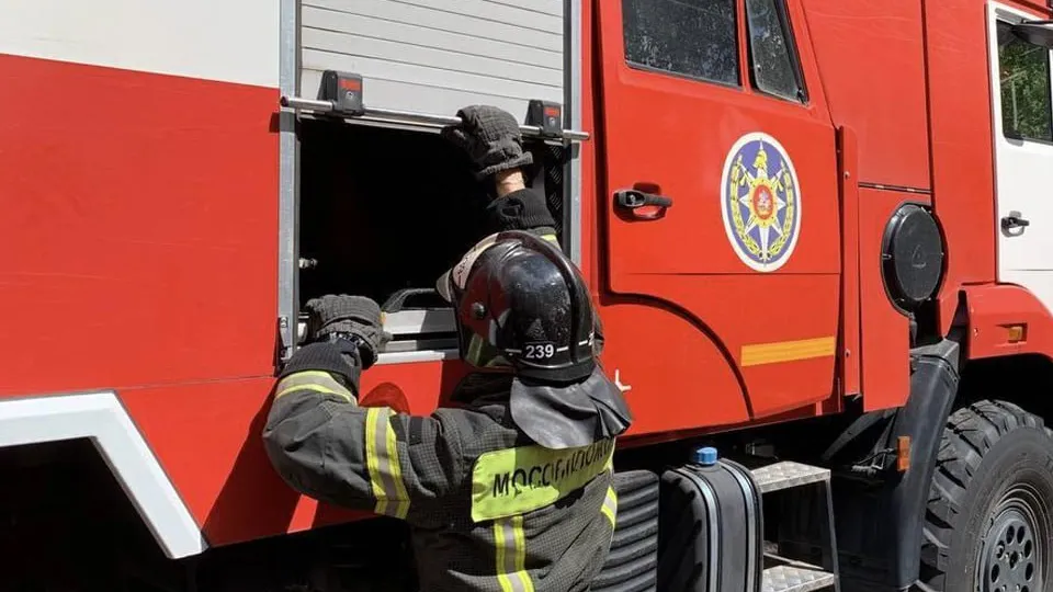 Фото: ГКУ МО «Мособлпожспас»