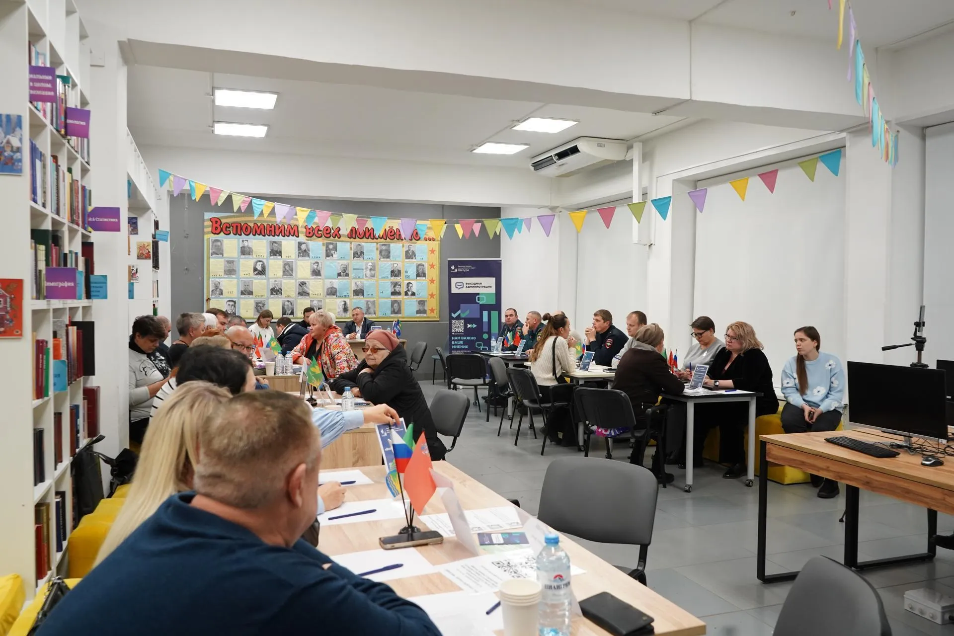 Пресс-служба администрации муниципального округа Шатура