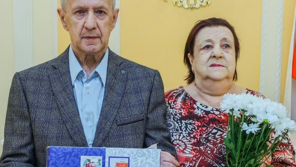 Фото: Управление ЗАГС по Орехово-Зуевскому городскому округу Министерства социального развития Московской области