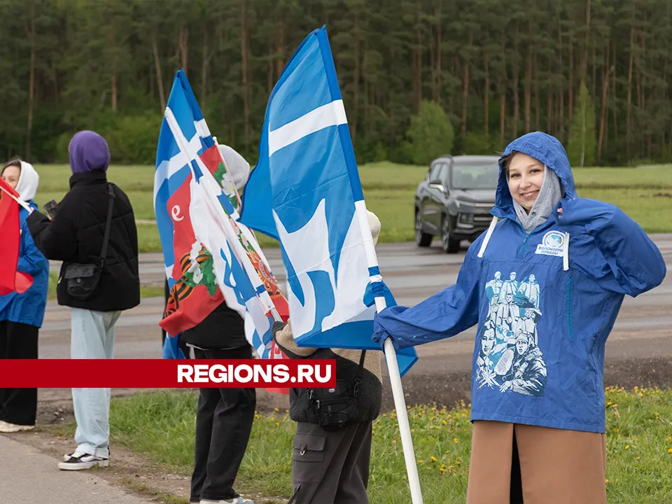 Фото: Евгений Мазепов